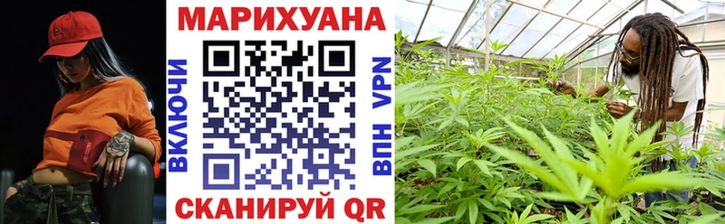Купить Мичуринск Cocaine  Амфетамин  Героин  Меф мяу мяу 