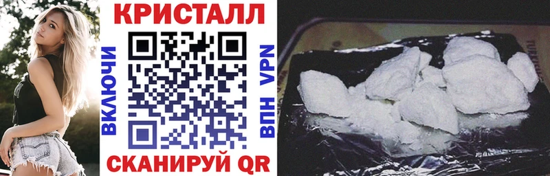 АМФЕТАМИН VHQ  Мичуринск 
