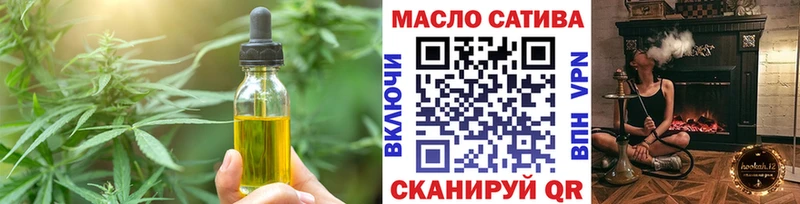 Cannafood марихуана  Мичуринск 