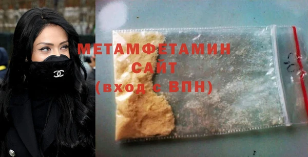 марихуана Алзамай