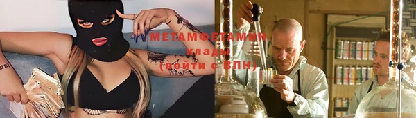 марихуана Алзамай