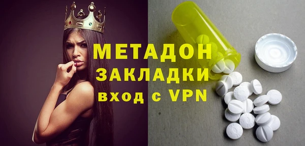 гашиш Алексеевка
