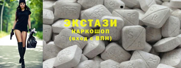 марихуана Алзамай