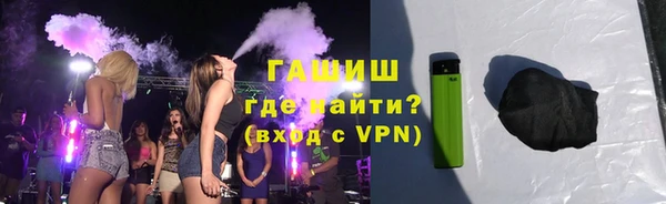марихуана Алзамай