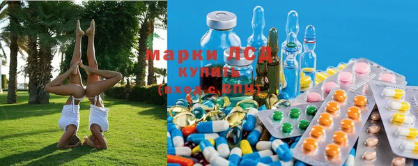 марихуана Алзамай