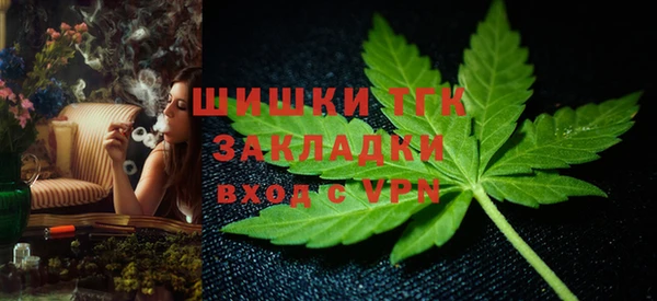 гашиш Алексеевка