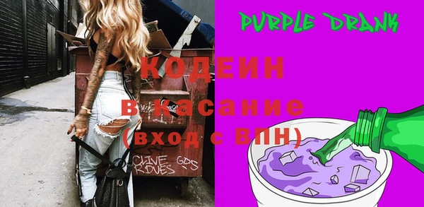 гашиш Алексеевка