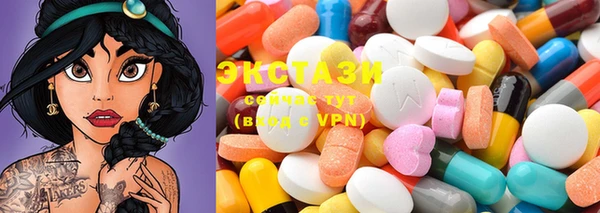 гашиш Алексеевка