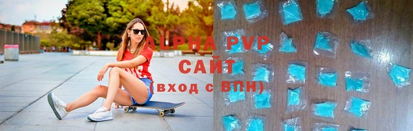 шишки Губаха