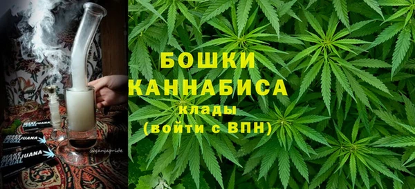 соль курить ск Грязовец