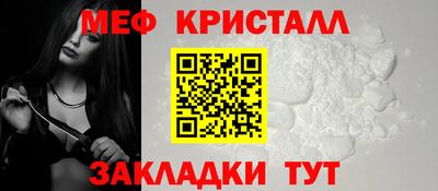 MDMA Premium VHQ Гай