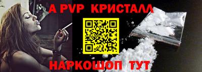 MDMA Premium VHQ Гай