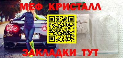 скорость mdpv Гатчина