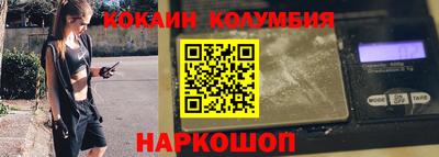 скорость mdpv Гатчина