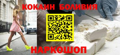 мескалин Гагарин