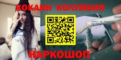 скорость mdpv Гатчина