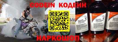 скорость mdpv Гатчина