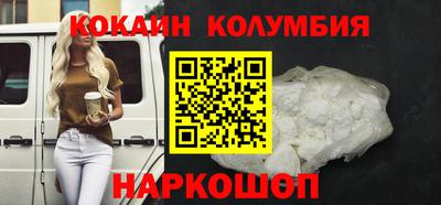 первитин Кингисепп