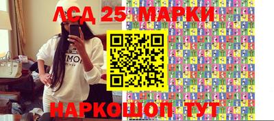 гидропоника Гай