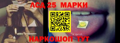 мескалин Гагарин