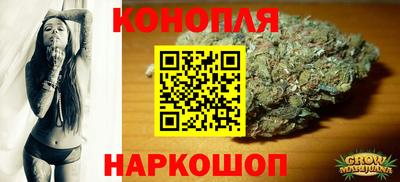 мескалин Гагарин