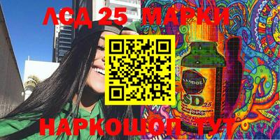 гидропоника Гай