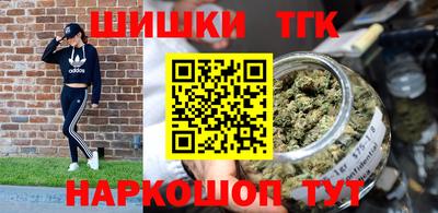 MDMA Premium VHQ Гай