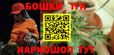 скорость mdpv Гатчина