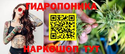 мескалин Гагарин