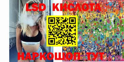 альфа пвп Гатчина