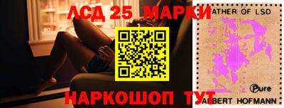 гидропоника Гай