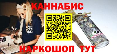 MDMA Premium VHQ Гай