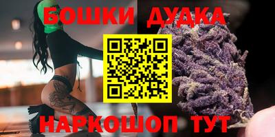мескалин Гагарин