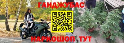 MDMA Premium VHQ Гай