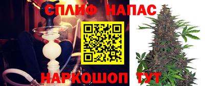 мескалин Гагарин