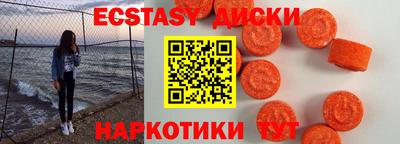 MDMA Premium VHQ Гай