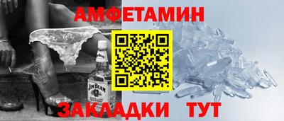 скорость mdpv Гатчина