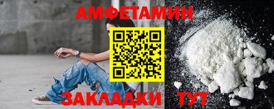 гидропоника Гай