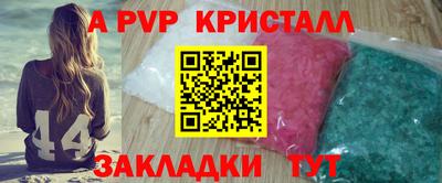 гидропоника Гай