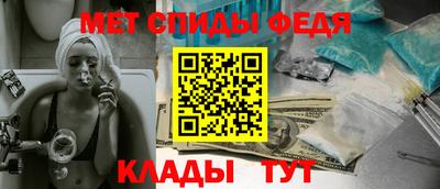 мескалин Гагарин