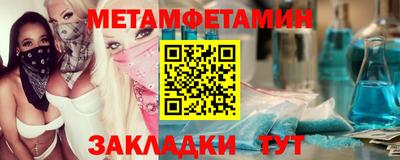 MDMA Premium VHQ Гай