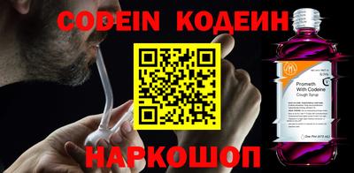 гидропоника Гай