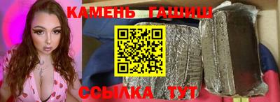 MDMA Premium VHQ Гай