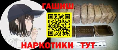 MDMA Premium VHQ Гай