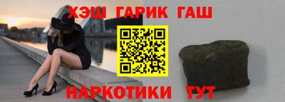 мескалин Гагарин