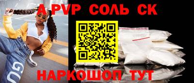 мескалин Гагарин