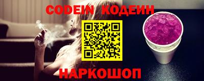 гидропоника Гай