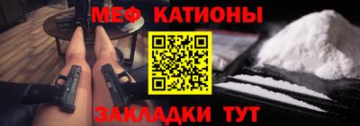 скорость mdpv Гатчина