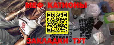 спайс Гагарин