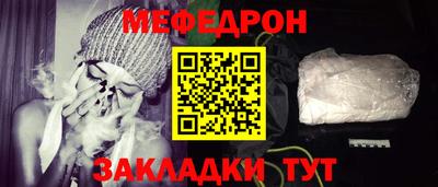 MDMA Premium VHQ Гай